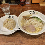 ラーメン 力丸 - 