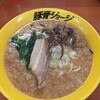 Tonkotsujoji - 料理写真:ジョージラーメン  醤油    ¥638