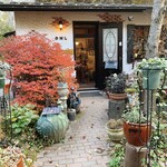 カフェ&ギャラリー OWL - 