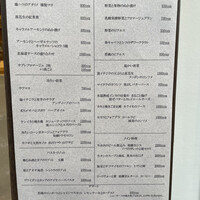 余白 - 