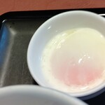 若鯱家 - 温玉➰(o^∀^o)