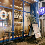 01 CAFE - 