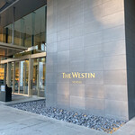 ウェスティンホテル仙台 - 