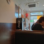 ラーメン濱野家 - 