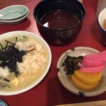 千年の湯 権左衛門 - 〆の雑炊