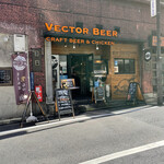 VECTOR BEER - 