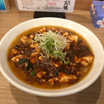 Jinrikisha - 冬限定！味噌麻婆麺850円税込