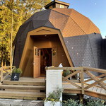 マツガミネ コーヒー ビルヂング 103グリムの森店 - 