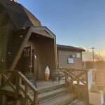 マツガミネ コーヒー ビルヂング 103グリムの森店 - 