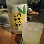 To Akari - レモン酒