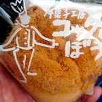 松風庵 かねすえ 丸亀町壱番街店 - 