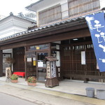 Kakunodate soba - 角館の街並みに合う造り★