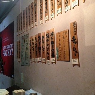 ばんちゃんラーメン_2