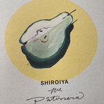 SHIROIYA the PATISSERIE - 