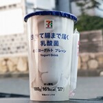 セブンイレブン - ドリンク写真: