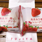 Fujiya - 