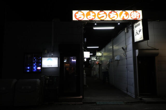 かんく堂 - 東室蘭（フルーツパーラー）の写真