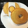 薩摩蒸氣屋 ケーキ園トレーンベル