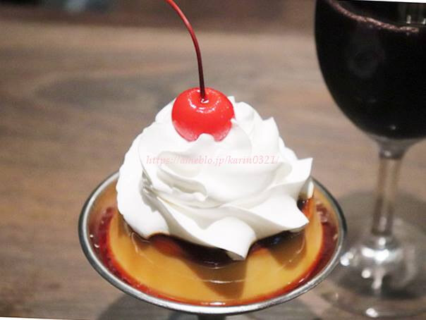 PRONTO Aoyama Ten photo 3