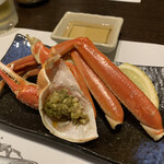 Tairyou Izakaya Maguro Ganchi - 