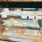 セルクル プリュス - 