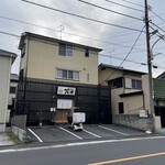 okami-cafe - Exterior