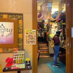 TOM BOY 106 - お店の入り口①