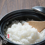 Earthen pot silver rice