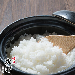 [Omi rice] Made with Milky Queen [Earthen pot silver rice]