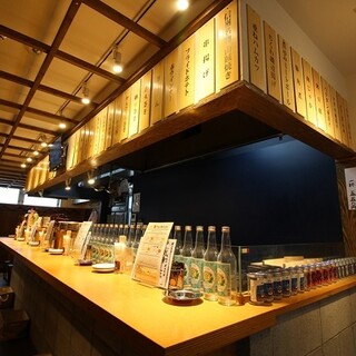 大衆酒場ナツメロ_1