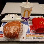 マクドナルド - 