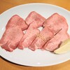 Yakiniku No Kanemaru - 特選和牛黒タン塩