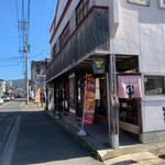 ラッキー スマイル - 