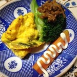 百姓屋敷 じろえむ - ⑪かぼちゃのクリームサラダ・ブロッコリーとなめ茸・人参と自家製玉子のマヨネーズ