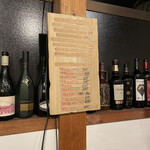 能登×シチリア - 