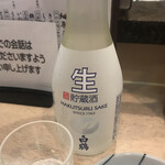 春駒　支店 - 