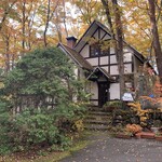 ラフォーレの森 - 