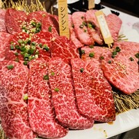 百済 - 