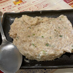 どさんこキッチン レトロなごりら - 