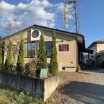 おかしや あした - 