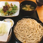 Ueno Yabu Kaneko - 