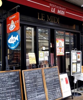 Restaurant LE MiDi - 