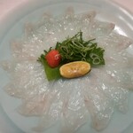 Fugu oryouri dokoro den - 