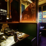 もみだれ焼肉獅子楼 - 