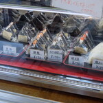 うおぬま倉友農園 おにぎり屋 - 