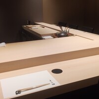 新宿 鮨 よこ田 - 