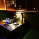 もみだれ焼肉獅子楼 - 