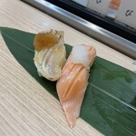 寿司処 粋 - 11貫セット