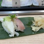 寿司処 粋 - あじ・えんがわ