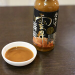 ルッカ - 雲丹醤油